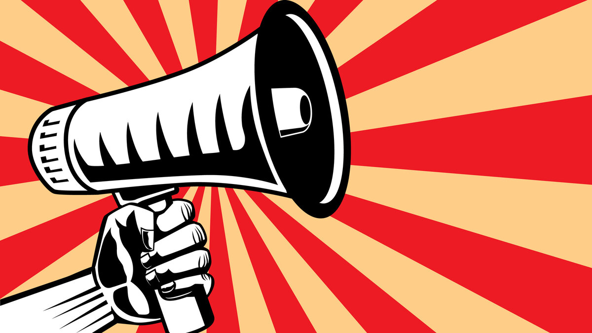 Рупор как элемент или символ пропаганды