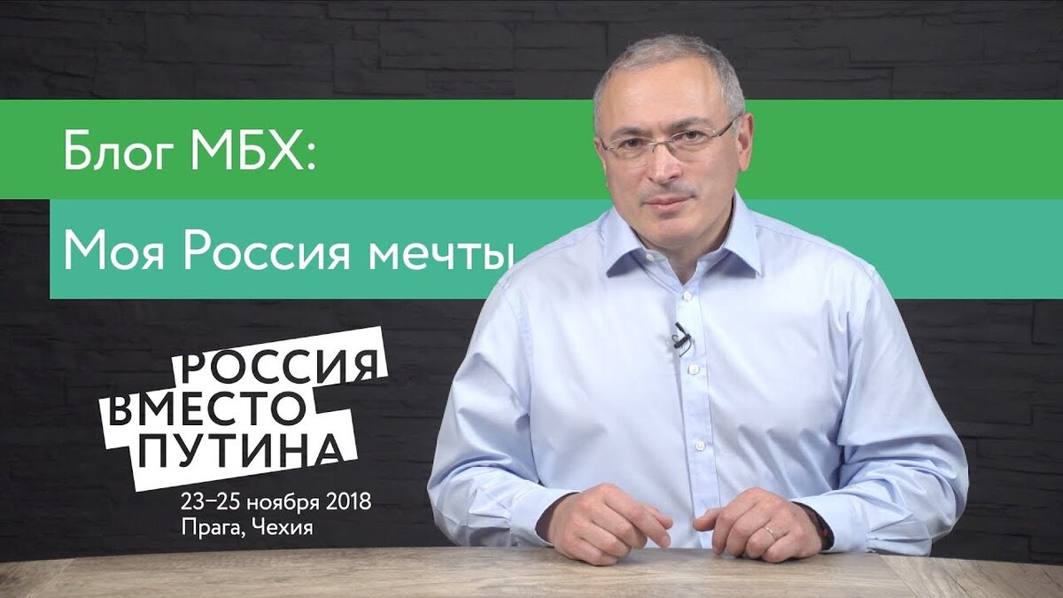 справедливый парень- его бы в президенты, Немцова то больше нет. 