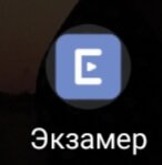 Альбина
