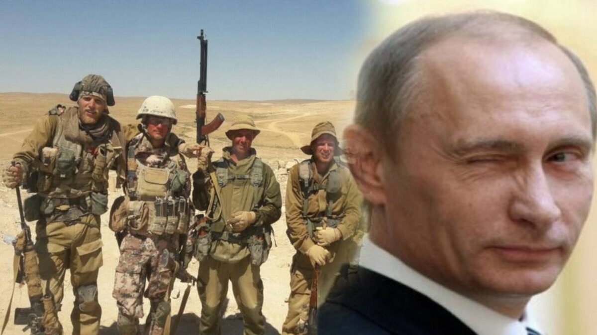 Чвк группа вагнера. Сирия вагнеровцы. Сирия вагнеровцы. Наемники чвк вагнера. Бойцы вагнера.