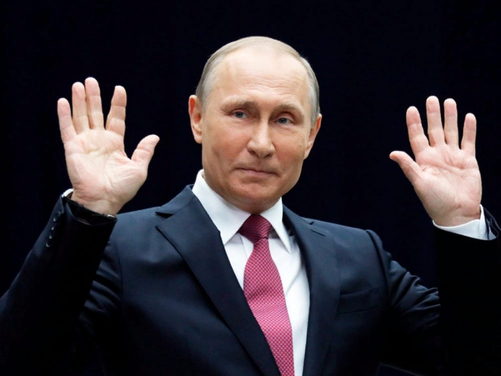 Владимир Путин