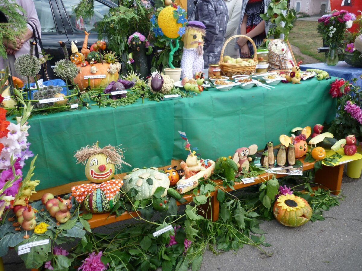 Фото автора