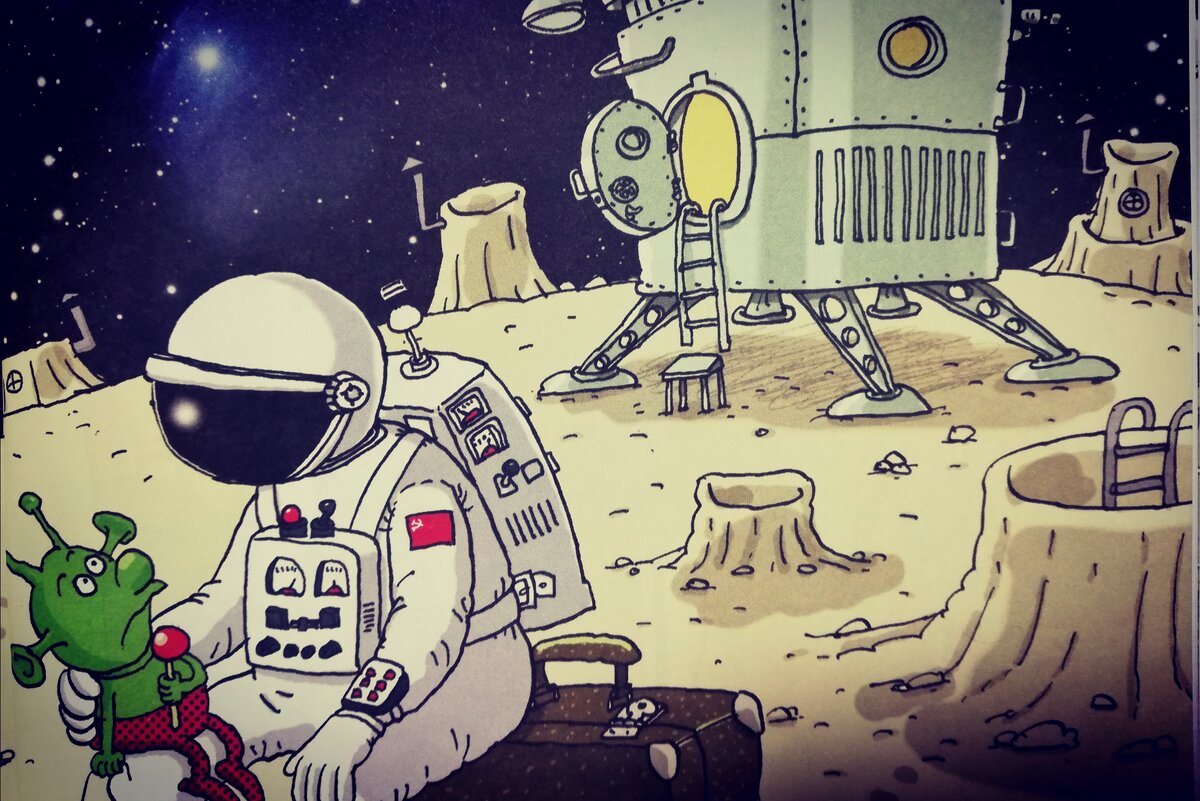 Детская задача про космос