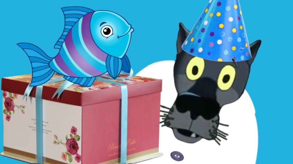 И подарочек от меня))