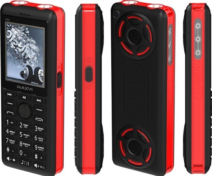 MAXVI P20