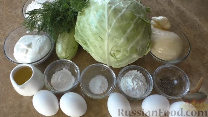 Все продукты на столе, начнём приготовление.