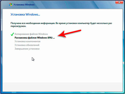 Как переустановить Windows 7 - пошаговая инструкция