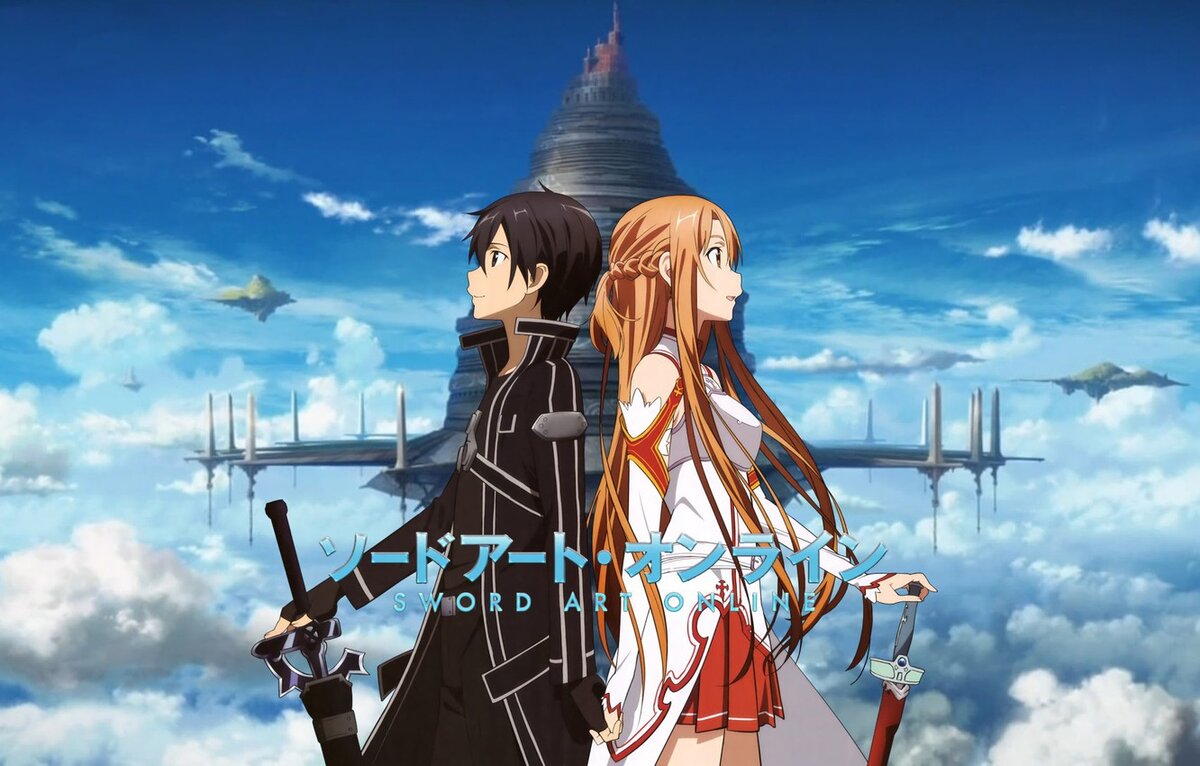 Sword art online игра манга фото 19