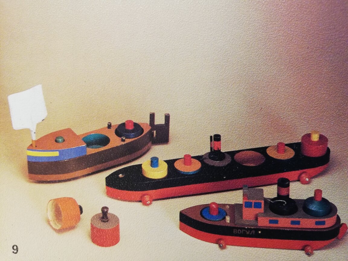 Деревянный пароход. Советская игрушка баржа. Советские игрушки пароходы. Пароход игрушка. Деревянный пароход игрушка.