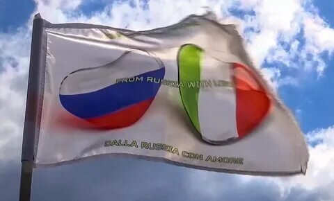 Гуманитарная помощь Италии: "Из России - с любовью!" Фото с сайта Osnmedia.ru