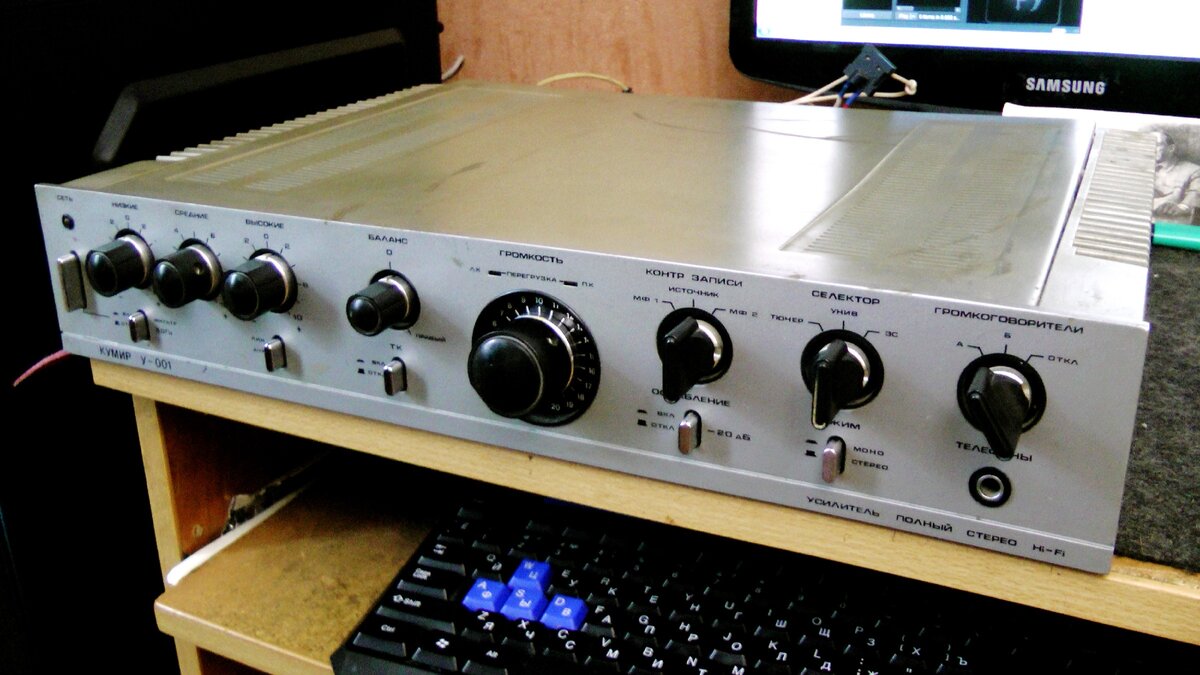 Вот такой красавец появился у меня Кумир 001