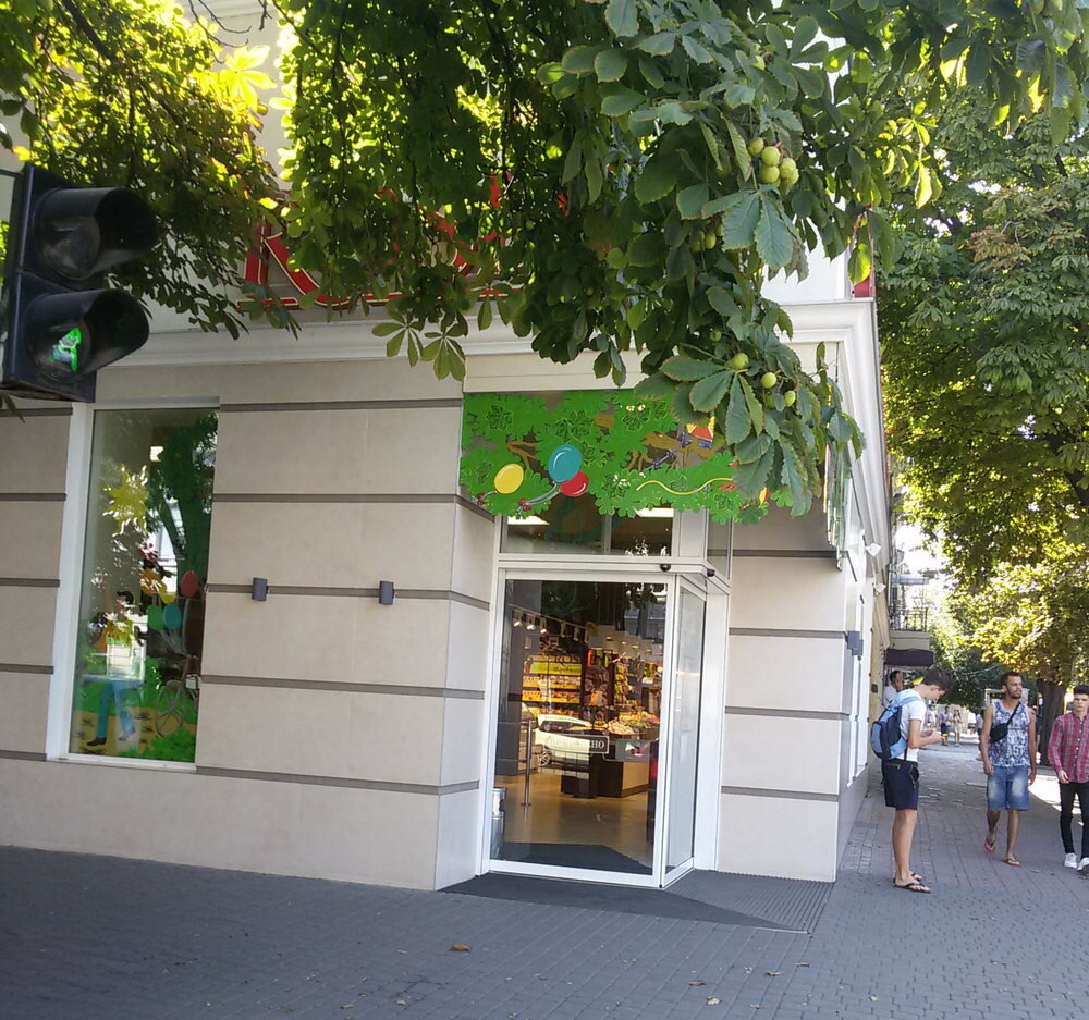 Как вернуть потраченные деньги Авторское фото