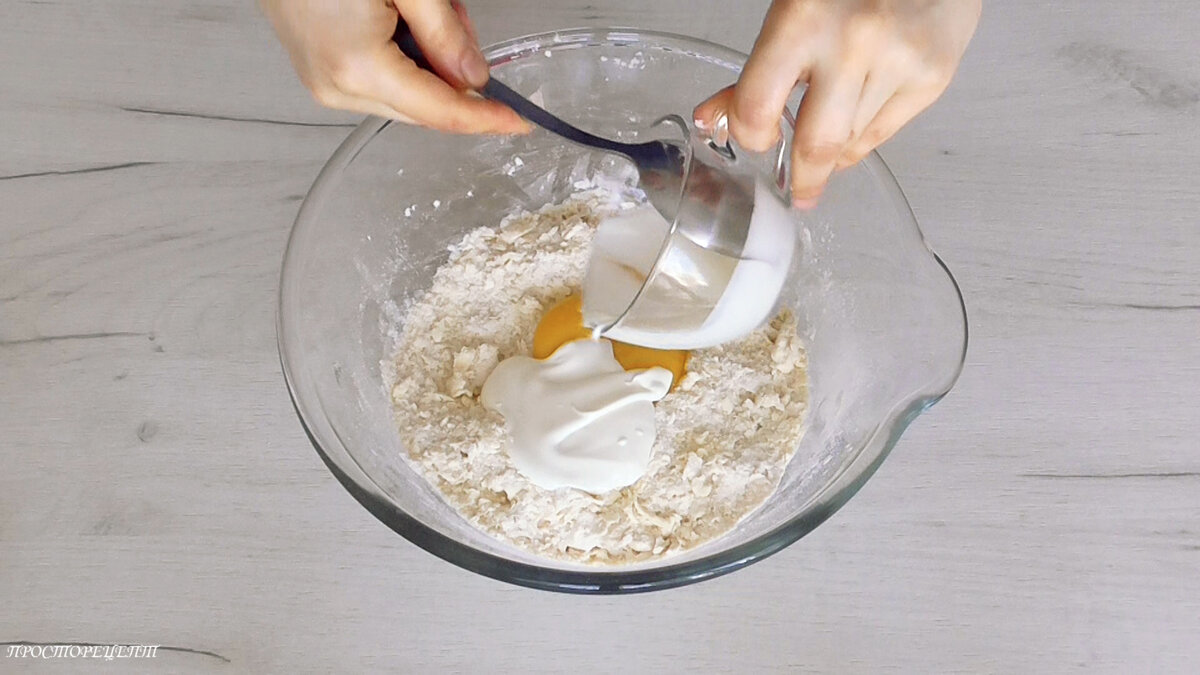 Потрясающий Песочный Пирог с нежнейшей начинкой!Пошаговый рецепт с фото и видео