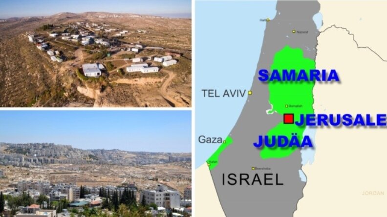 Самария израиль