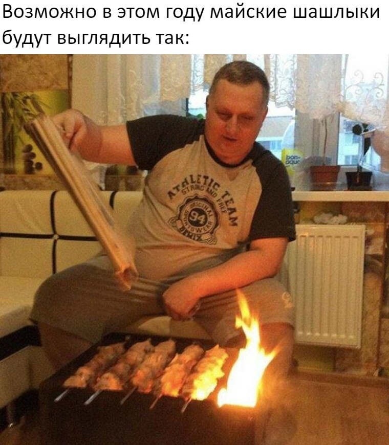 С уважением Сибирёва Виктория.