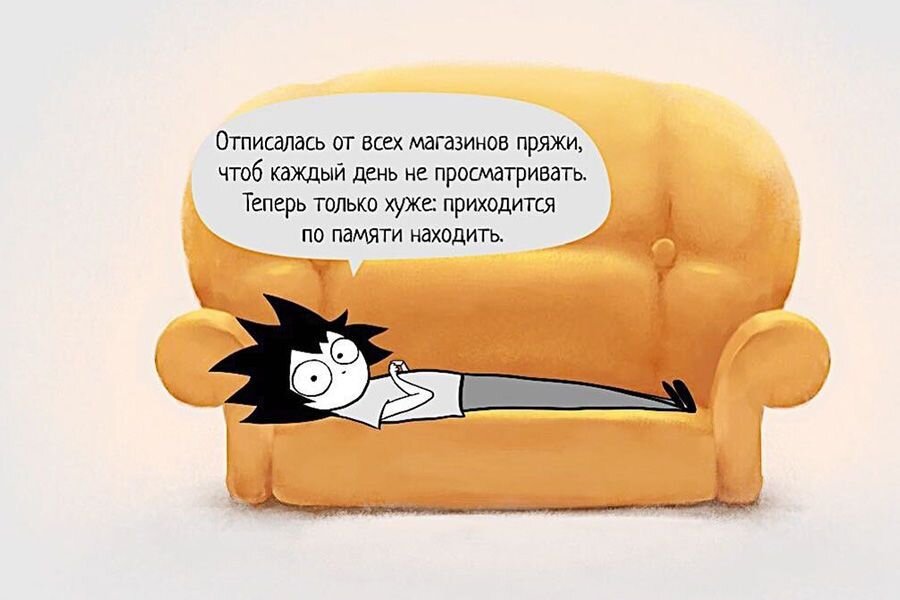 Источник: Яндекс Картинки