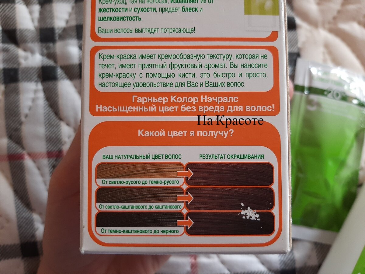 листайте фото