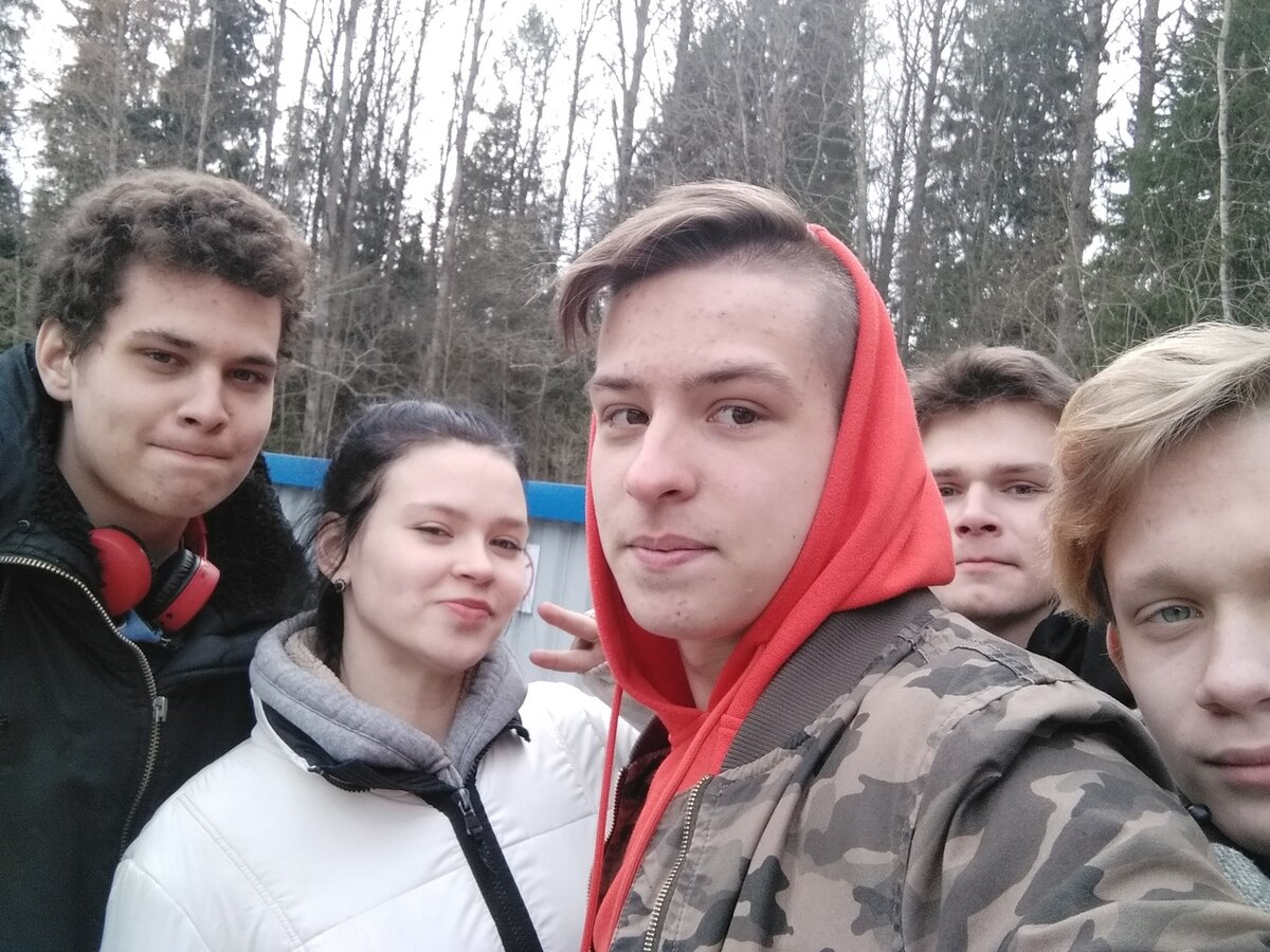 Семейное фото.