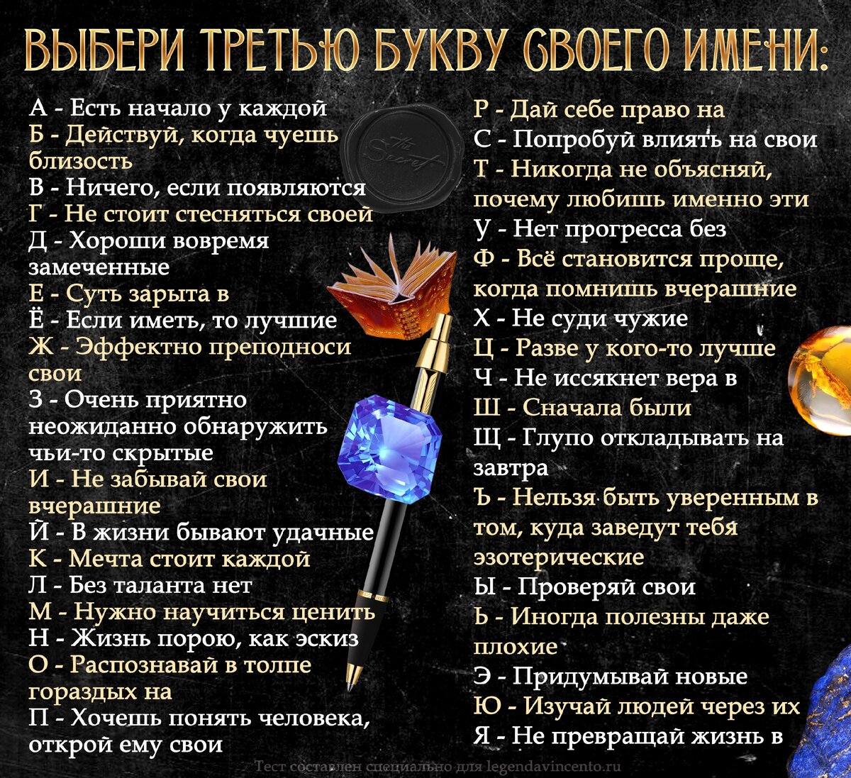 Красивый статус дня. Статус дня. через день статусы. статус дня вт. статус дня полеююю.