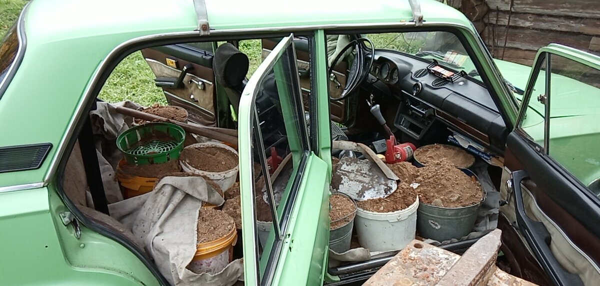 Дзен/Арсений Мирчев/500 кг