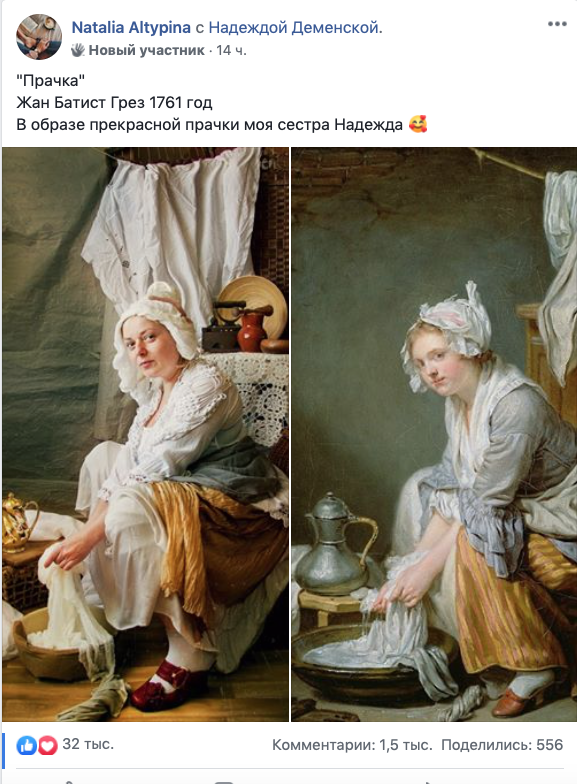 -1-2