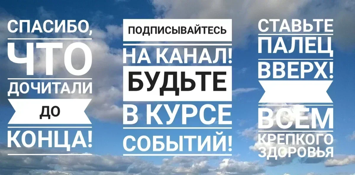 Фотография автора