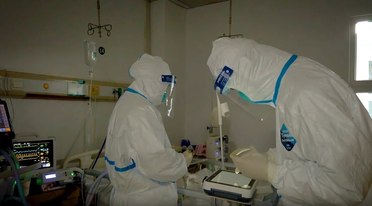 Лаборатория