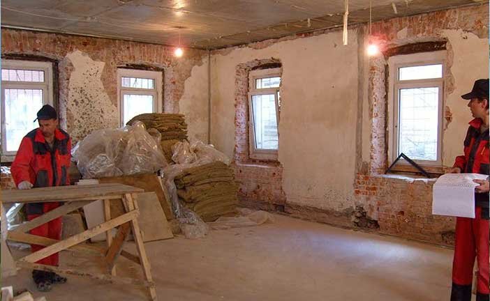 Это ремонт дома