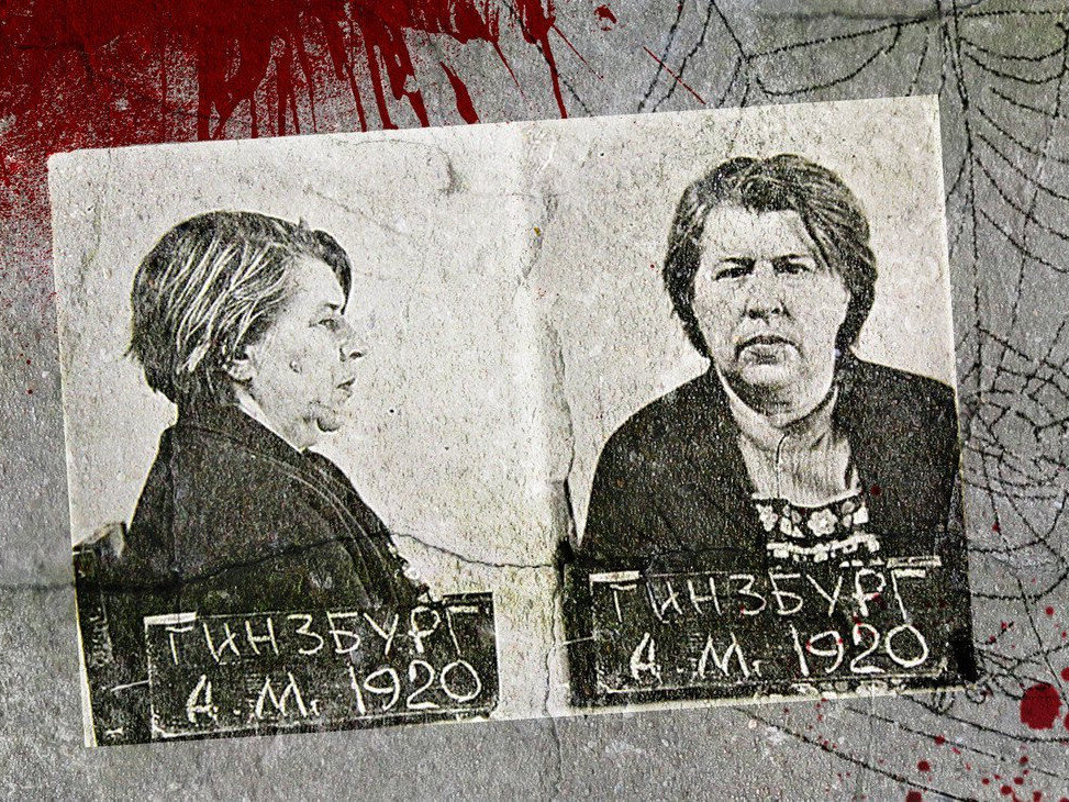Пожилая Антонина на судебном процессе. Фото из интернета.