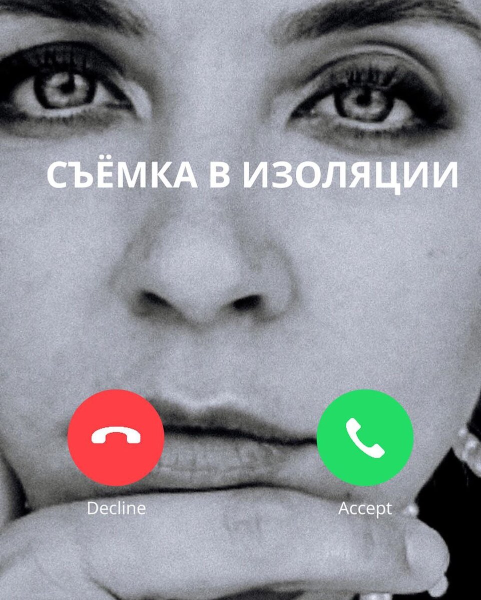 inst: @adadem_ph