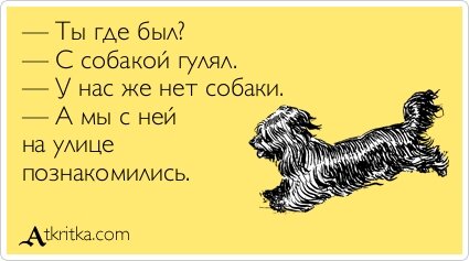 Фото взято из открытых источников