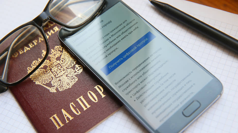 Фото allbreakingnews.ru