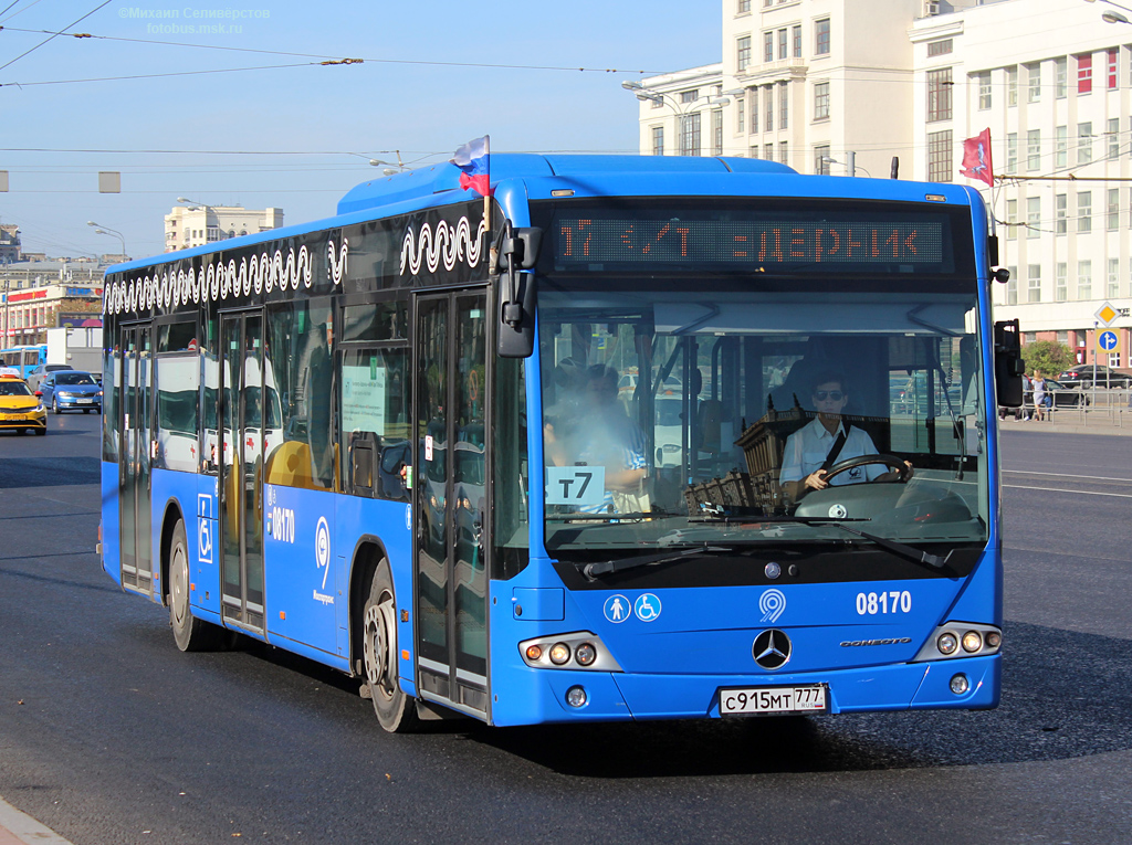 фото с сайта fotobus.msk.ru