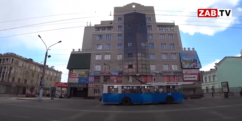 читинская реклама