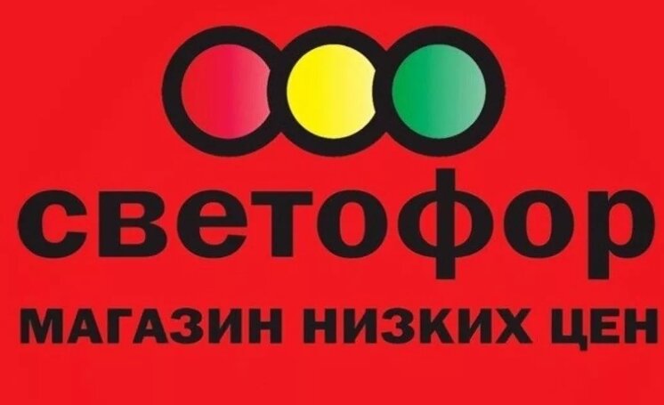 Фото из открытого источника Яндекс.Картинки