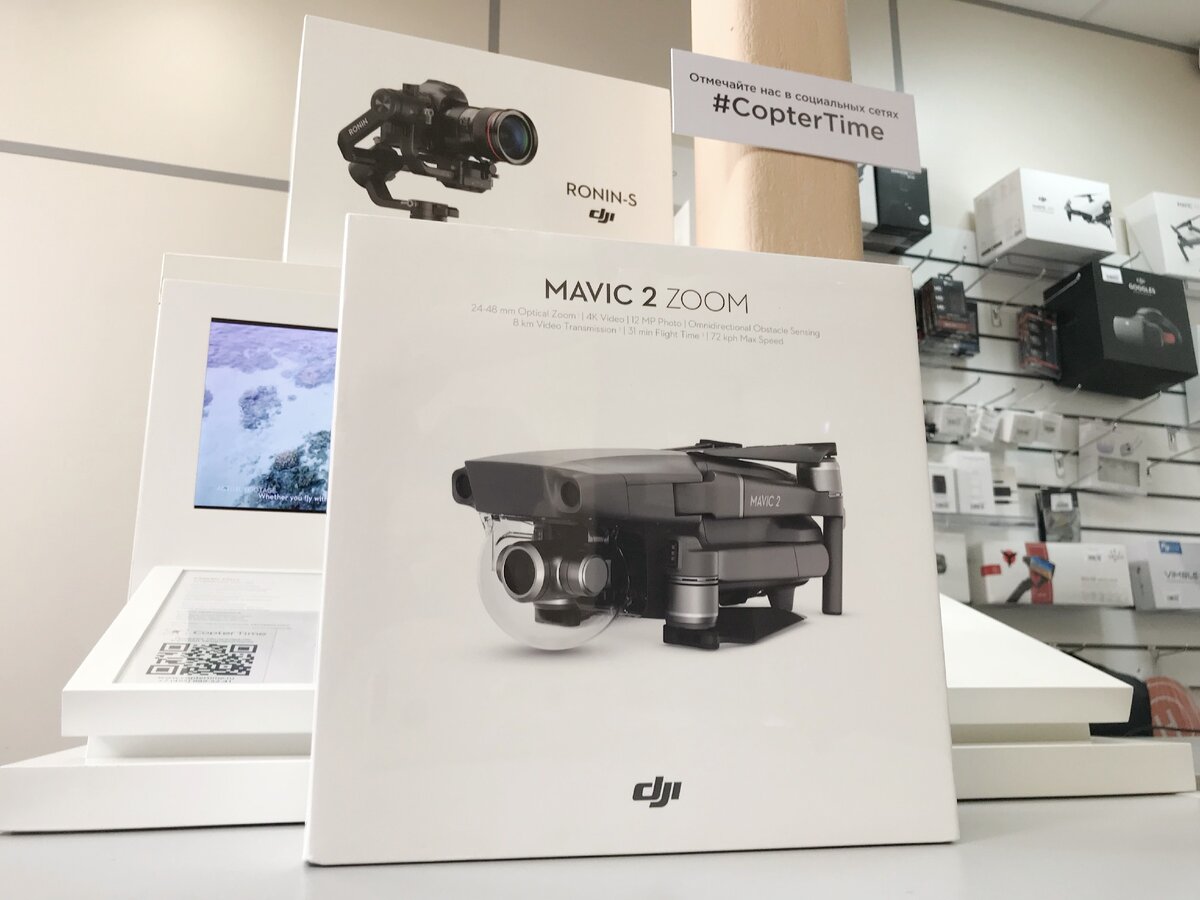 Бонусы за Анбоксинг 