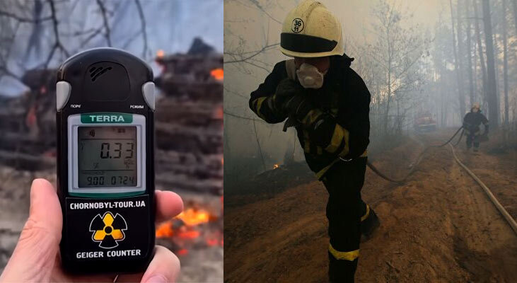 Уровень радиации в зоне возгорания превышает нормальный