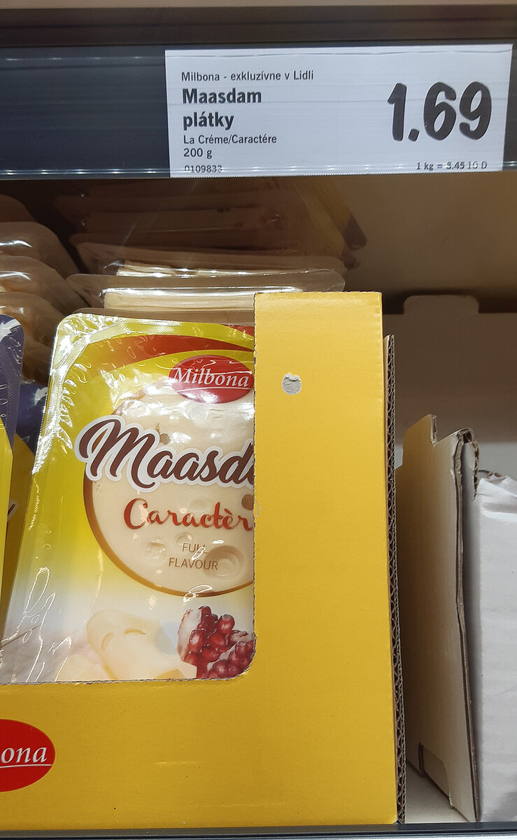 мой любимый сыр, фото автора