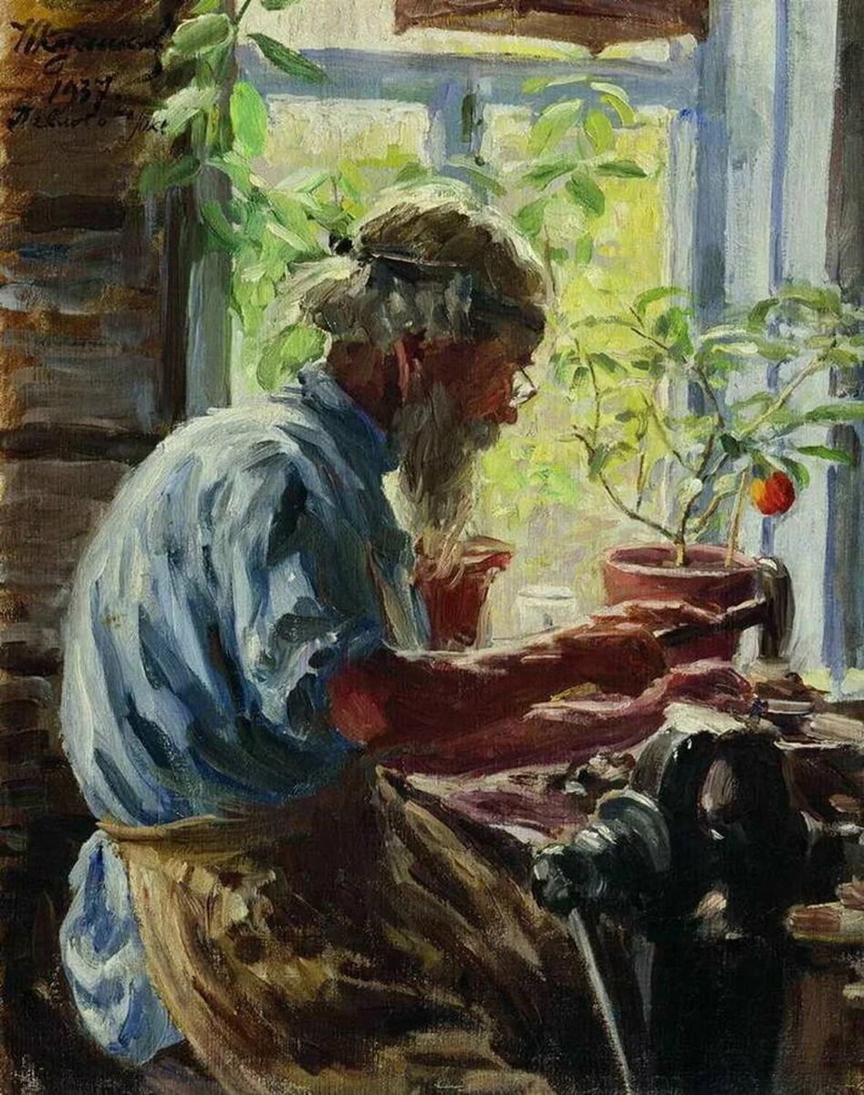 И. Куликов "Павловский кустарь" (1937)