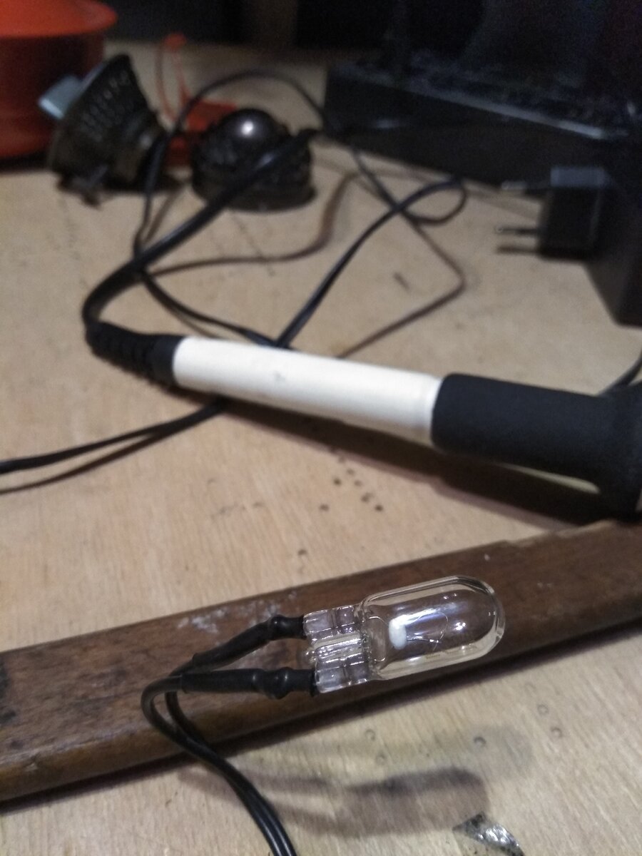 Тут и так все понятно.