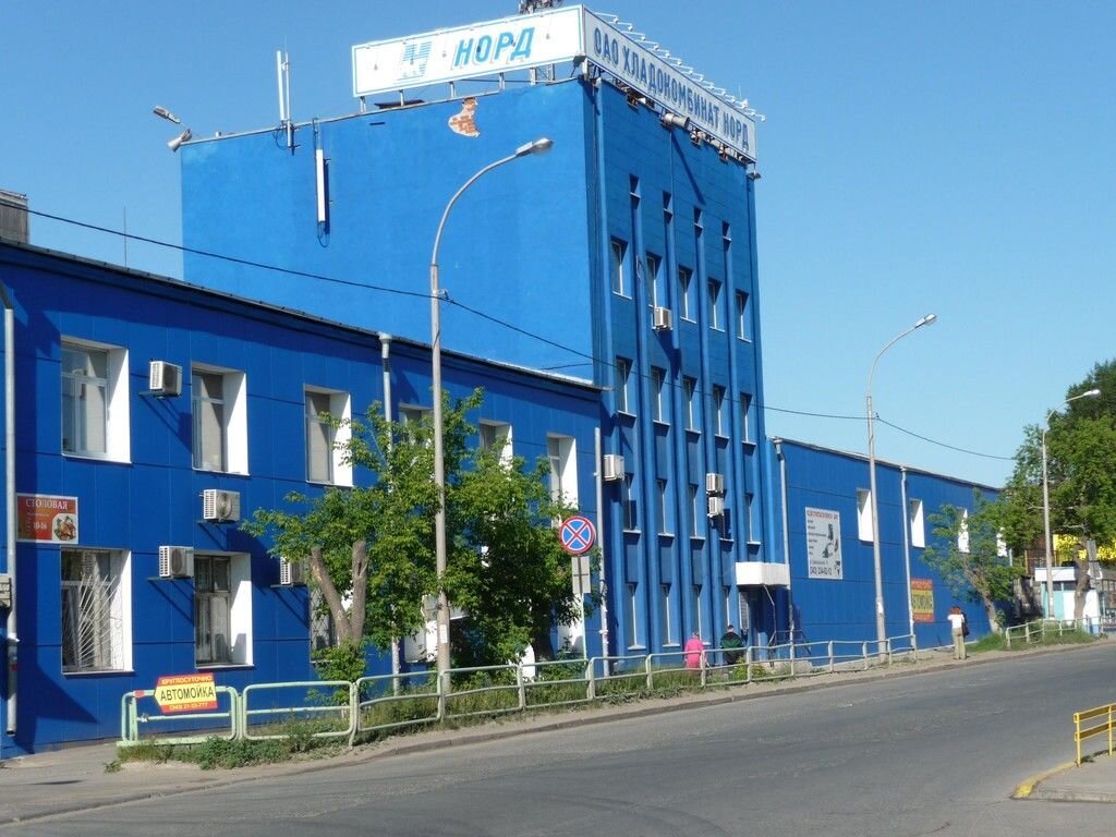 Екатеринбург здание хладокомбината "НОРД", за  ж.д. вокзалом.