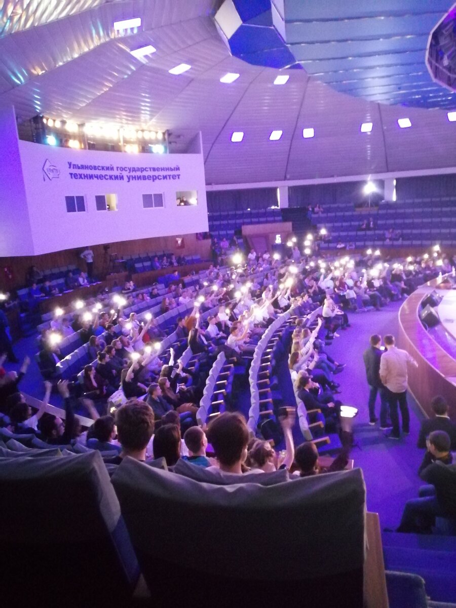 Звёзды загорятся. 