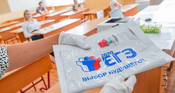 Фото из цитируемого источника