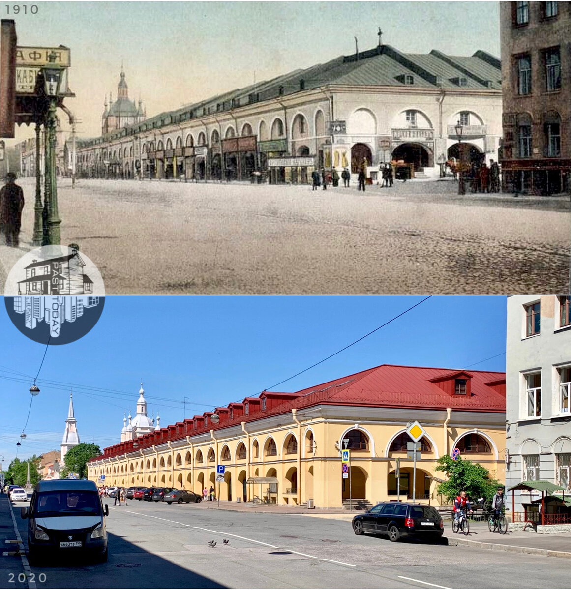 василеостровский рынок в санкт петербурге