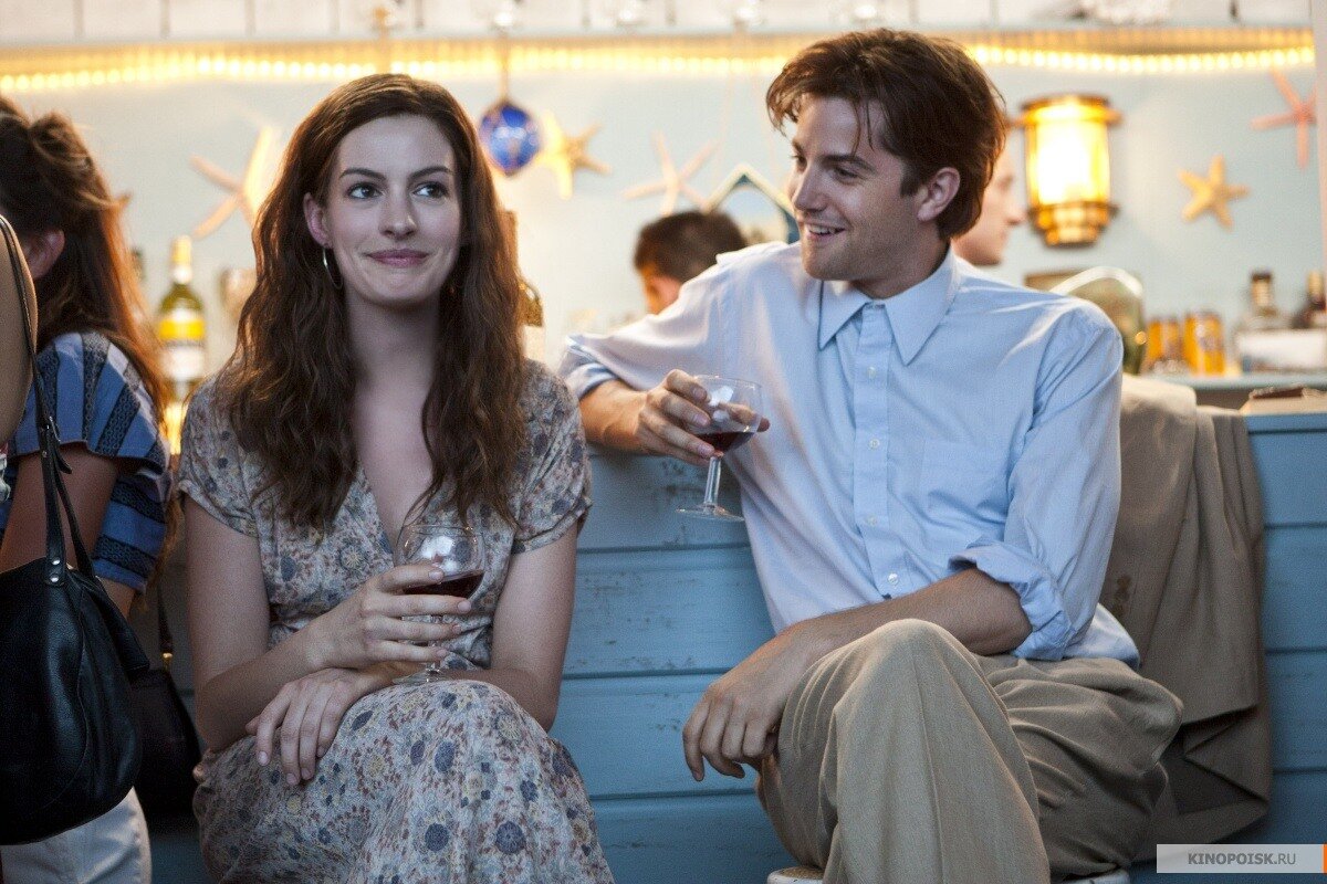 «Не упусти свою любовь»