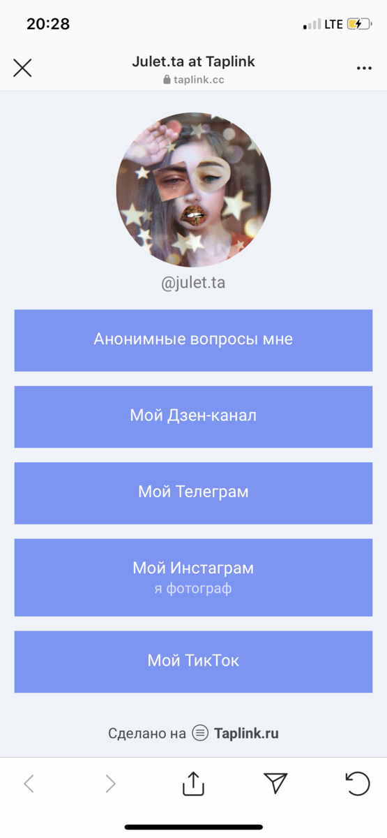 Таплинк. Taplink дизайн. Мультиссылка таплинк. Интернет магазин в инстаграме. Как сделать таплинк в инстаграм.