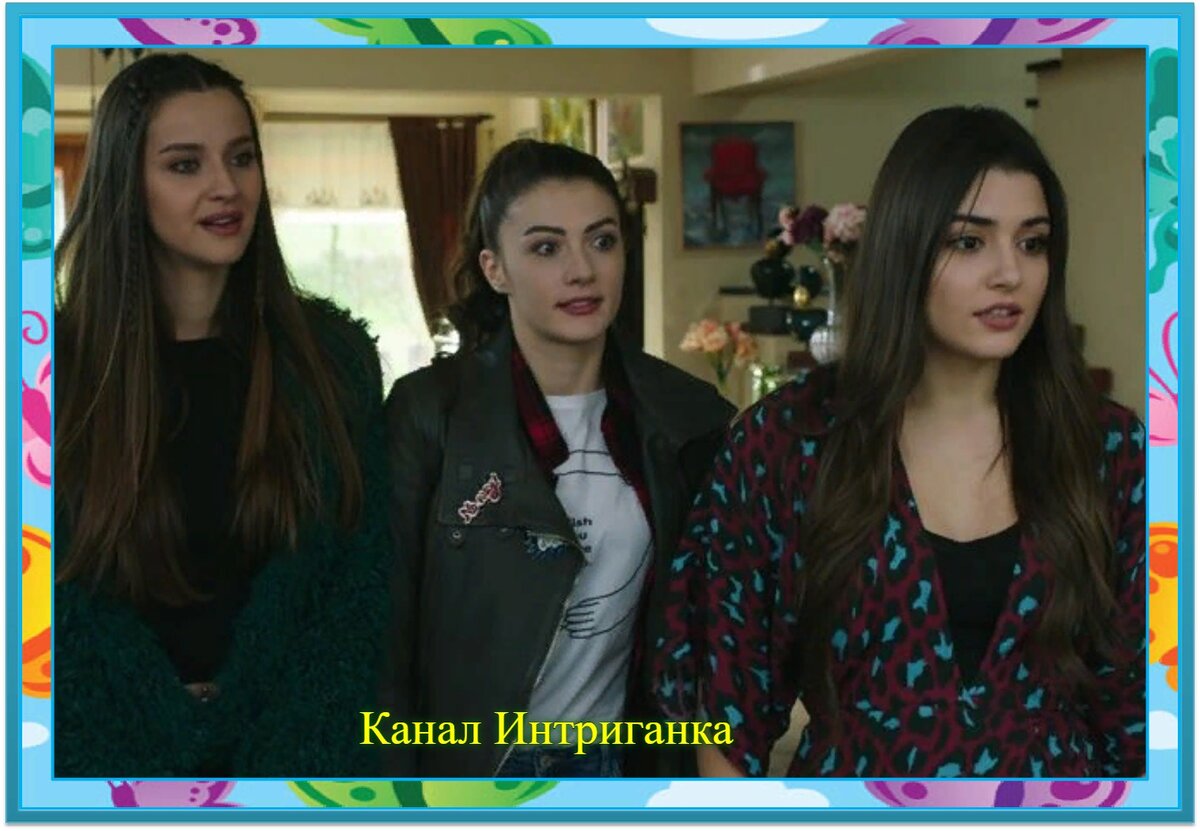 Бурджу Озберк в сериале Дочери Гюнеш.