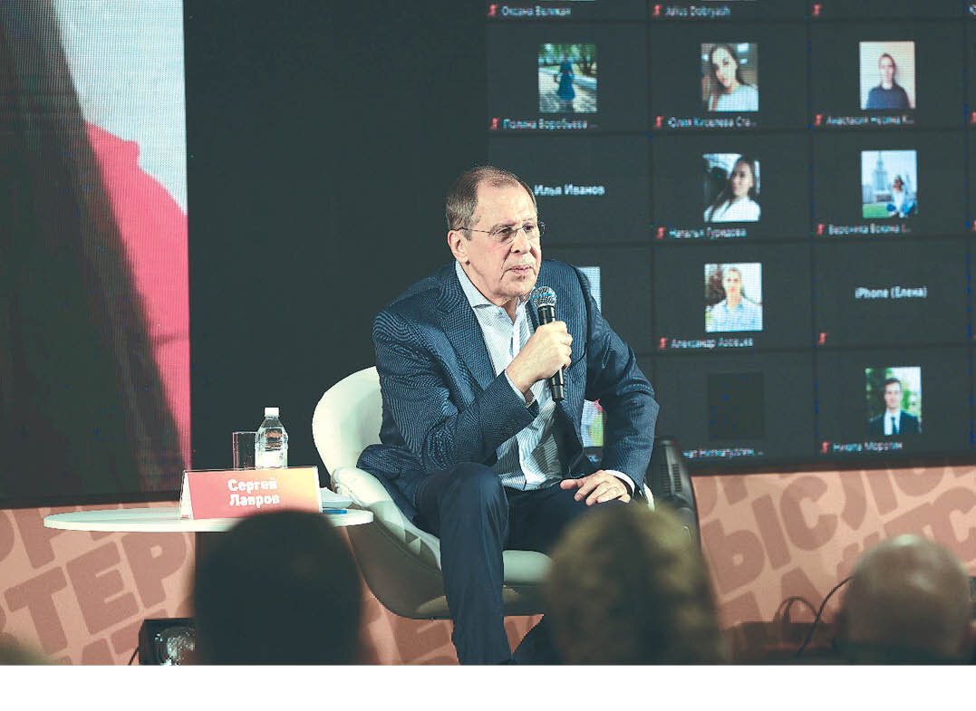  Фото: МИД РФ