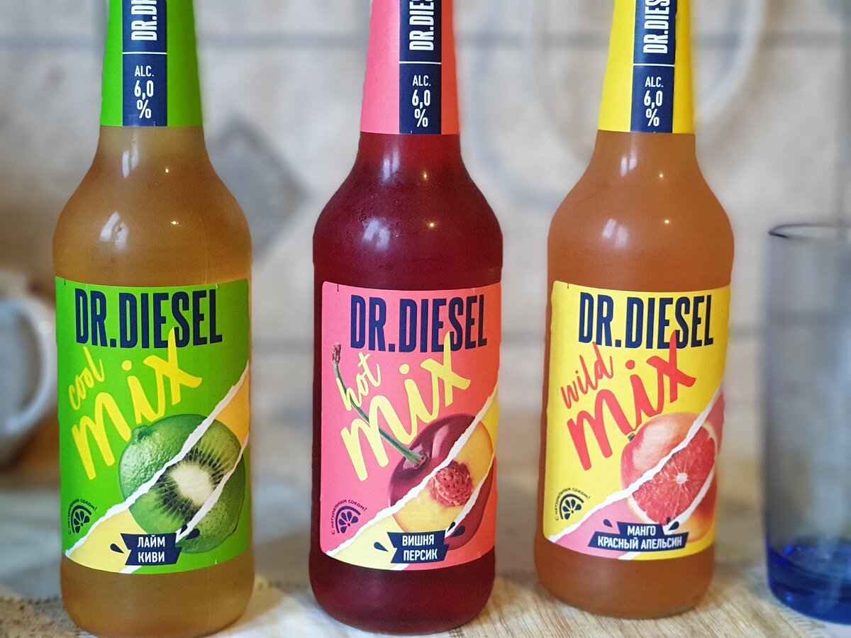 Doctor diesel. Дизель пиво. Доктор дизель пиво вкусы. Напиток пивной доктор дизель производитель. Др дизель пиво.