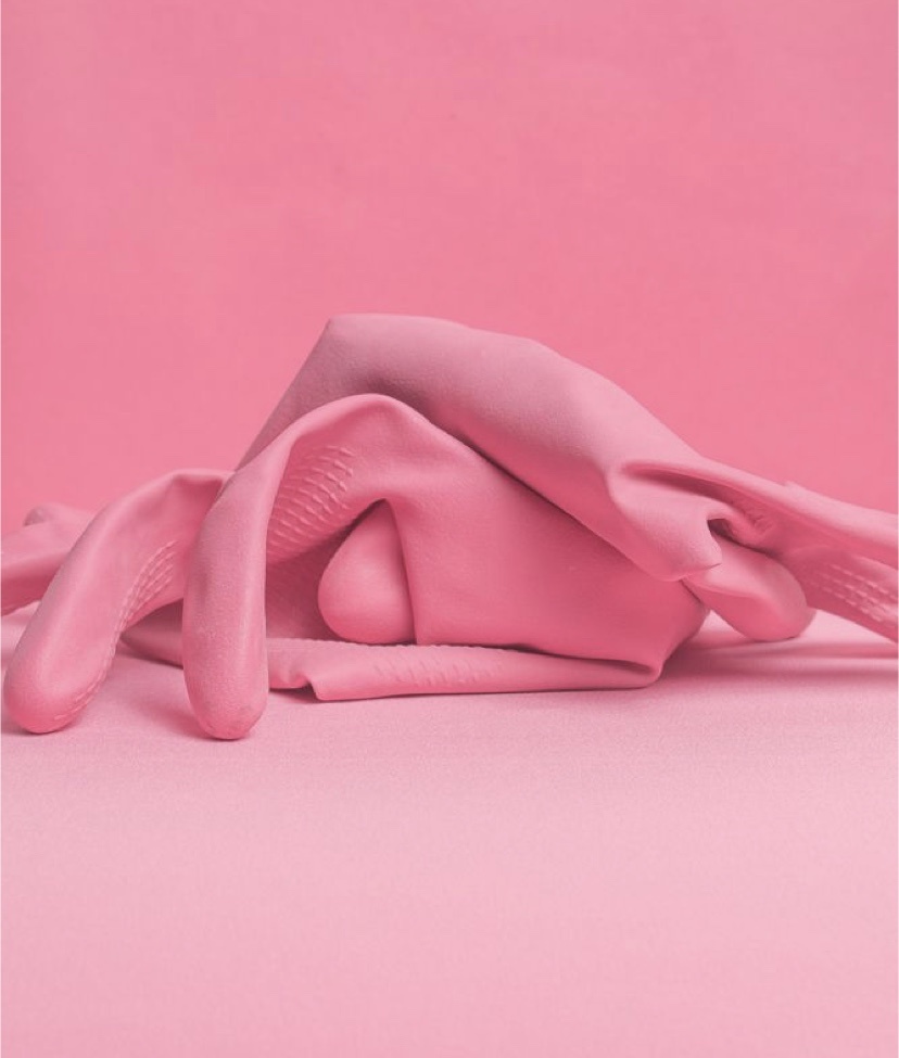 Эстетика уборки